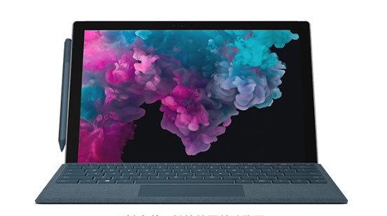襄城从 Mac 切换到 Microsoft Surface
